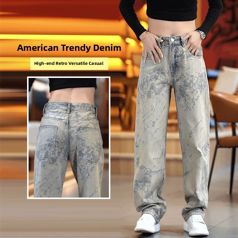 Urban Streetwear Brand - Nouveau Jean Américain Tendance 2025 pour