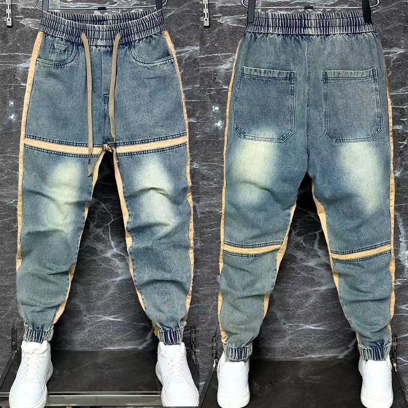 Streetwear Brand Jeans - Pantalon en denim bleu délavé pour