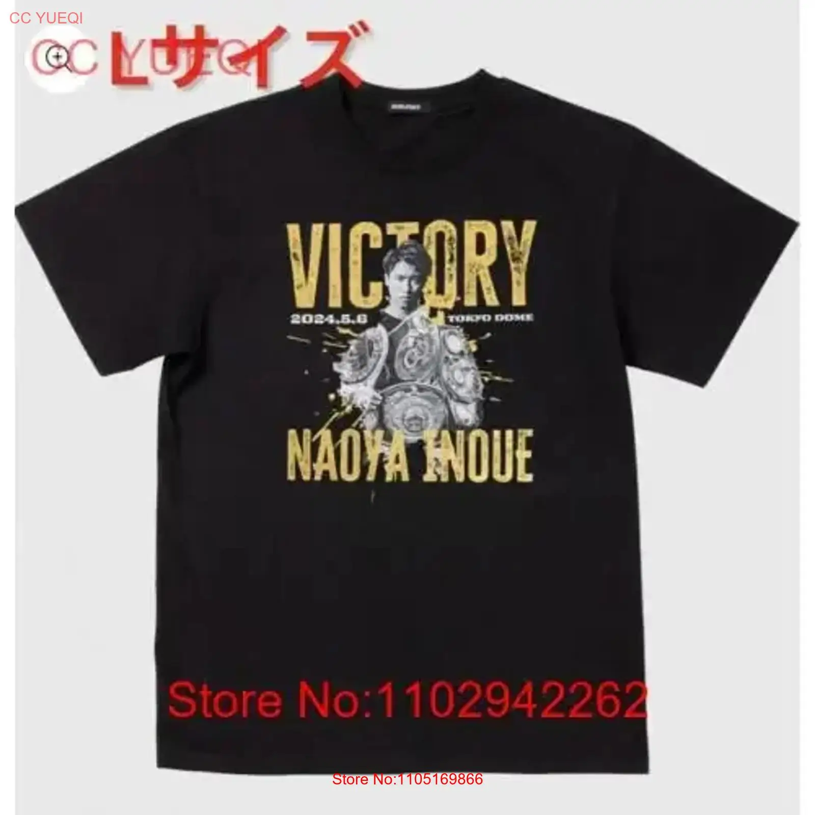 Streetwear Brand Marketing - Tout neuf et non ouvert Naoya