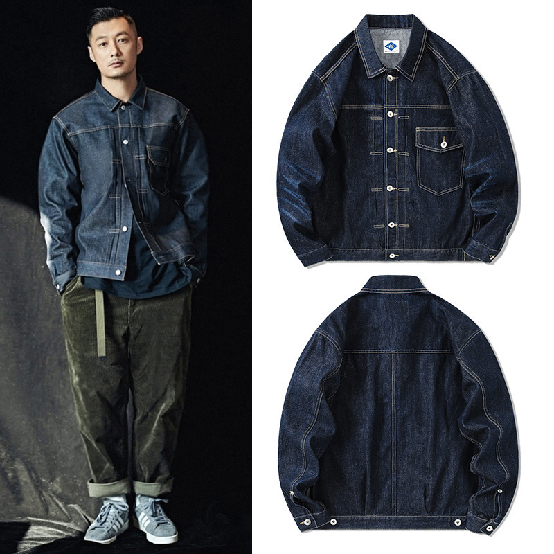 Streetwear Brand Jeans - Tide Brand-Veste en jean bleu foncé