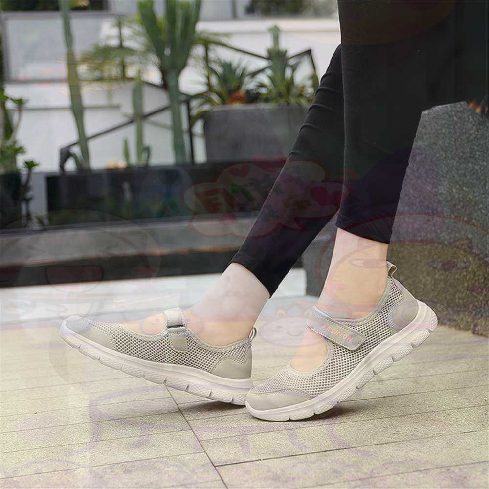 Streetwear Brand Kit - Numéro 40 Net femmes chaussures de