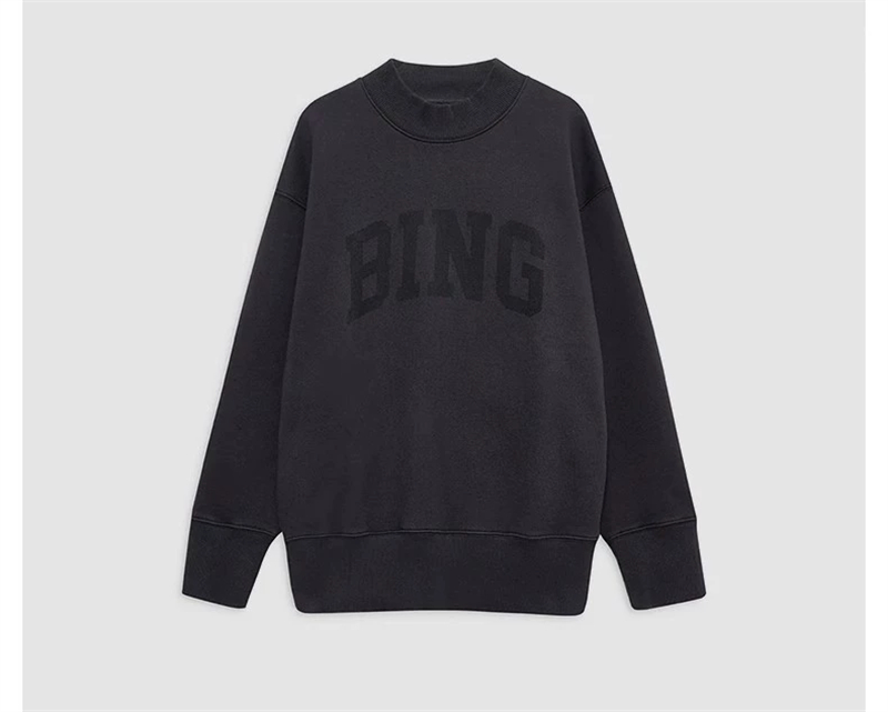 Sweat-shirt polaire à col mont - Streetwear Brand Hoodie avis et prix