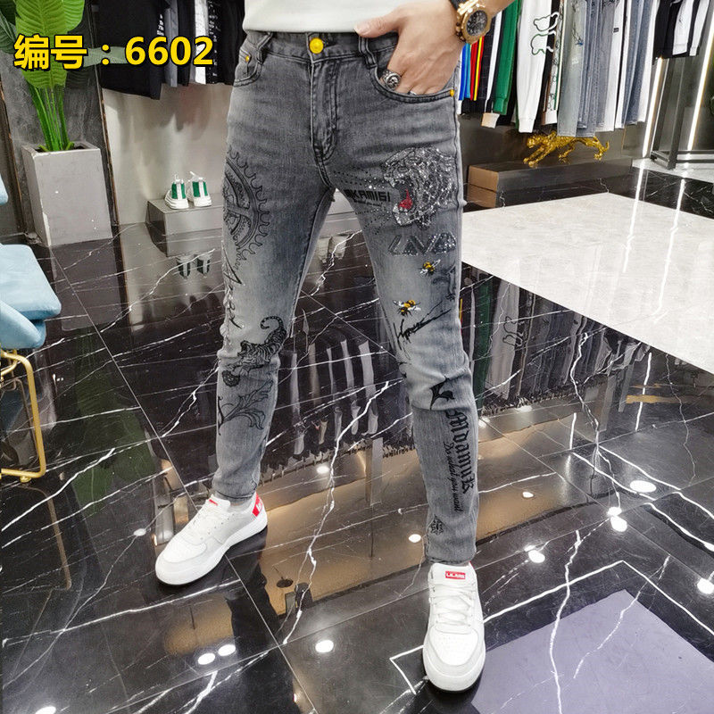 Harajuku mode Streetwear jean  - Streetwear Brand Jeans avis et prix