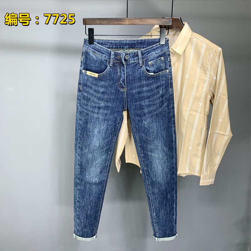 Harajuku mode Streetwear jean  - Streetwear Brand Jeans avis et prix