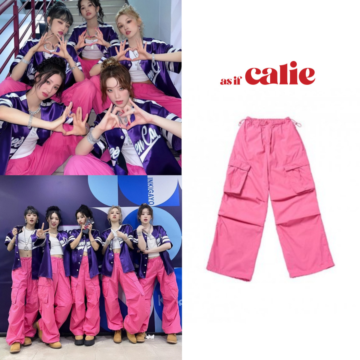 Asif Calie corée Streetwear ma - Streetwear Brand Korea avis et prix