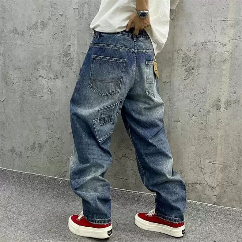Jeans de marque à empiècements - Streetwear Brand Jeans avis et prix