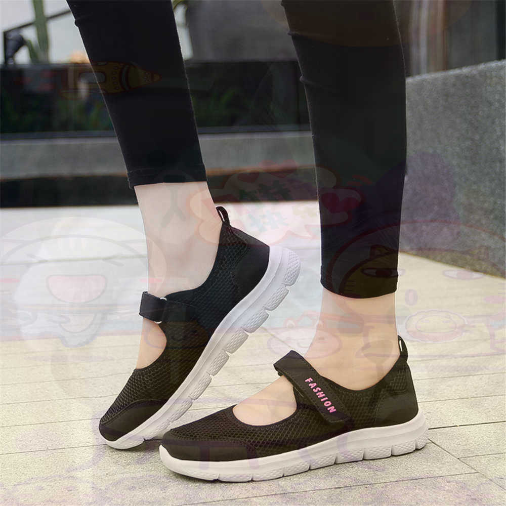 Numéro 40 Net femmes chaussure - Streetwear Brand Kit avis et prix