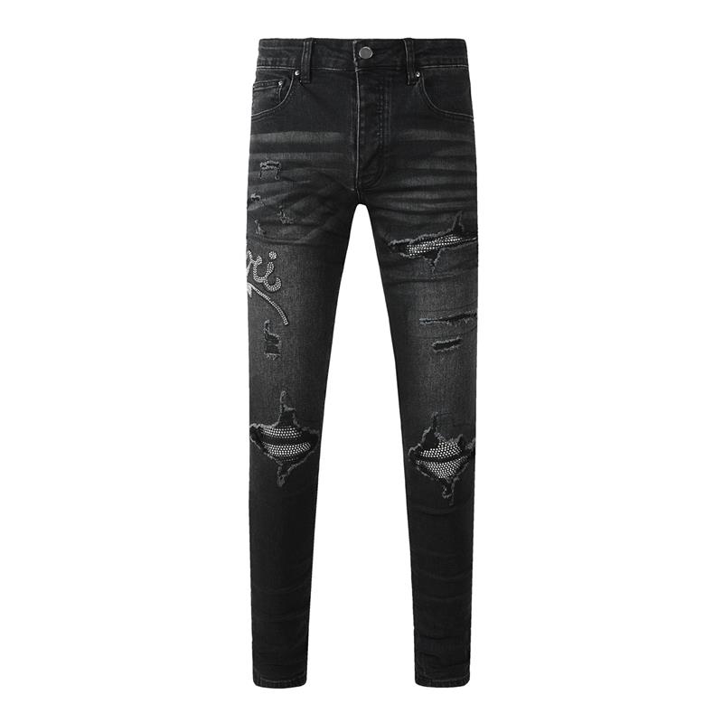 Jeans pour hommes de marques a - Streetwear Brand Jeans avis et prix