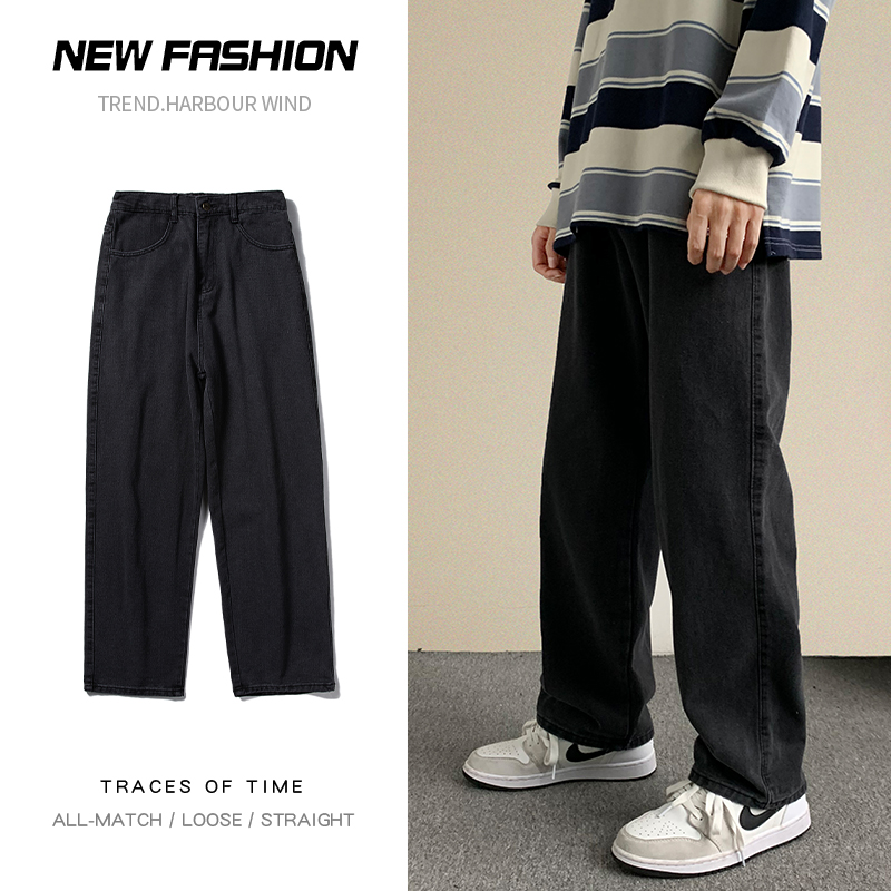 Jean Baggy pour hommes, Street - Streetwear Brand Jeans avis et prix