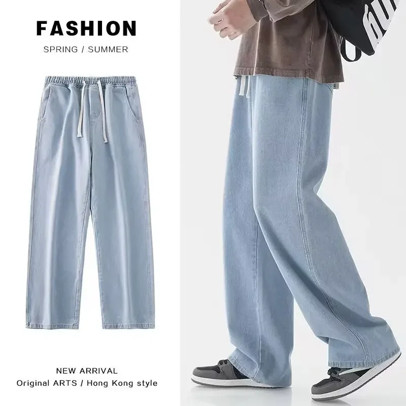 Nouveau Jean Streetwear Ample  - Streetwear Brand Jeans avis et prix